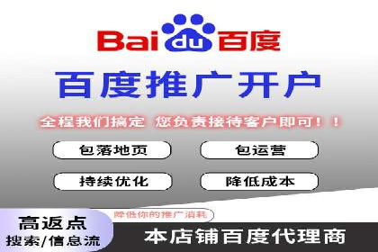 充值返点活动如何促进用户活跃度——以某APP为例